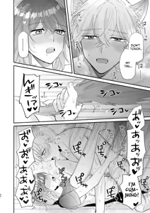 Page 52 of Saikyou Zetsurin Dekachinpo ni Odosarete Imasu ~Suki ni Natta Hito wa Ookami no Matsuei deshita~ | Threatened by an Ultimate Unrelenting UltraDick ~the guy I fell for is a wolfen descendent~ - preview thumbnail
