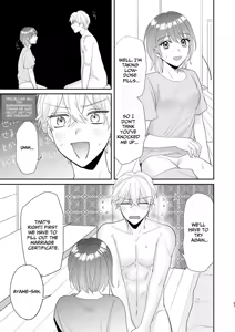 Page 57 of Saikyou Zetsurin Dekachinpo ni Odosarete Imasu ~Suki ni Natta Hito wa Ookami no Matsuei deshita~ | Threatened by an Ultimate Unrelenting UltraDick ~the guy I fell for is a wolfen descendent~ - preview thumbnail