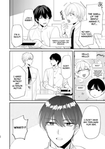 Page 60 of Saikyou Zetsurin Dekachinpo ni Odosarete Imasu ~Suki ni Natta Hito wa Ookami no Matsuei deshita~ | Threatened by an Ultimate Unrelenting UltraDick ~the guy I fell for is a wolfen descendent~ - preview thumbnail