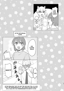 Page 65 of Saikyou Zetsurin Dekachinpo ni Odosarete Imasu ~Suki ni Natta Hito wa Ookami no Matsuei deshita~ | Threatened by an Ultimate Unrelenting UltraDick ~the guy I fell for is a wolfen descendent~ - preview thumbnail
