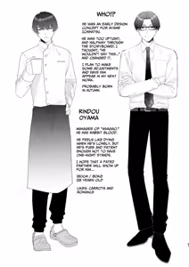 Page 67 of Saikyou Zetsurin Dekachinpo ni Odosarete Imasu ~Suki ni Natta Hito wa Ookami no Matsuei deshita~ | Threatened by an Ultimate Unrelenting UltraDick ~the guy I fell for is a wolfen descendent~ - preview thumbnail