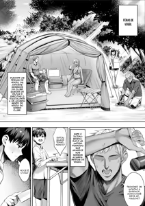 Page 45 of Kimi ga Torareta Natsu | O verão em que você foi tirada de mim - preview thumbnail