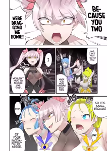 Page 16 of Madoro Shinki Maddy Cherry 2 ~Katsute no Nakama wa Jinkaku Haisetsu de Shokei Sareru~ | Evil Mud Wallowing Princess Muddy Cherry 2 ~Old Allies Must Die By Personality Excretion~ - preview thumbnail