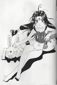 Page 16 of THE SECRET OF Chimatsuriya Vol. 10 - preview thumbnail