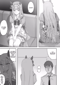 Page 14 of Muramura Zenpen + Kouhen | Heat Part 1 + Part 2 - preview thumbnail