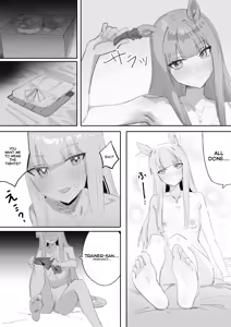 Page 53 of Muramura Zenpen + Kouhen | Heat Part 1 + Part 2 - preview thumbnail