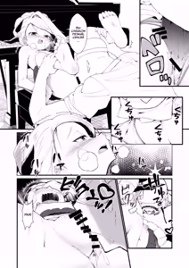 Page 29 of Anata ni Mitemoraitakute | Я просто хочу, чтобы вы посмотрели на меня - preview thumbnail
