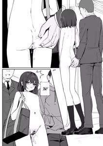 Page 19 of Kyou Kara Zenra Toukou 1 | В нашей школе ввели режим обнажённого обучения 1 - preview thumbnail