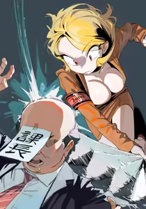 Page 411 of pixiv Some1else45 - preview thumbnail