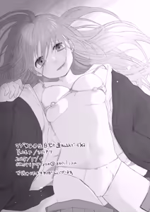 Page 54 of Maso Joshi Kousei Jitaku ni Tsurekonde Ijimeru | 将受虐狂女高中生带回家中蹂躏 - preview thumbnail