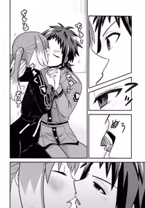 Page 15 of What I Want to Do with Nana-chan: Pretend Love at Work - preview thumbnail