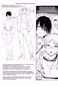 Page 33 of Soft S-san to Tsunagaritai - preview thumbnail