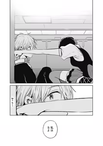 Page 135 of retoruto pauchi-06 - preview thumbnail