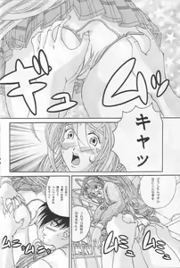 Page 5 of Q & A - preview thumbnail