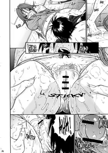 Page 11 of Haru Ichigo Vol. 3 - Spring Strawberry Vol. 3 - preview thumbnail