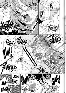 Page 20 of Haru Ichigo Vol. 2 - Spring Strawberry Vol. 2 - preview thumbnail