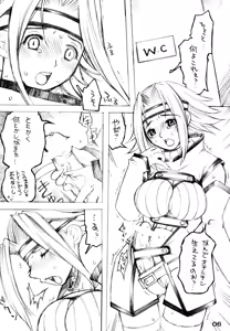 Page 6 of Futanari Kallen x Kyonyuu Milly - preview thumbnail