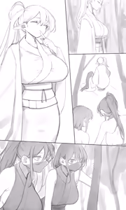 Page 5 of Tea House 03 - preview thumbnail