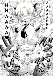 Page 20 of Bara-iro no Jinsei - Rosy Life - preview thumbnail