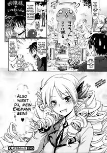 Page 22 of Bara-iro no Jinsei - Rosy Life - preview thumbnail