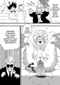 Page 11 of NAM VS RANFAN (decensored) - preview thumbnail