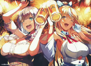 Page 138 of Shiranui Flare - Hololive - preview thumbnail