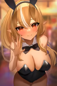 Page 195 of Shiranui Flare - Hololive - preview thumbnail
