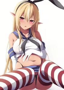 Page 227 of Shiranui Flare - Hololive - preview thumbnail