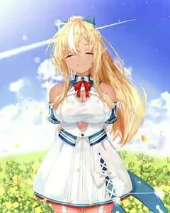 Page 316 of Shiranui Flare - Hololive - preview thumbnail