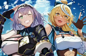 Page 319 of Shiranui Flare - Hololive - preview thumbnail