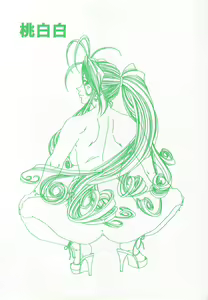 Taopaipai — hentai manga cover on Fhentai