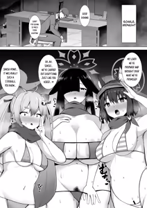 Page 4 of ‌Shiranai Jibun to Sex Suru Seito-tachi no Archive - preview thumbnail