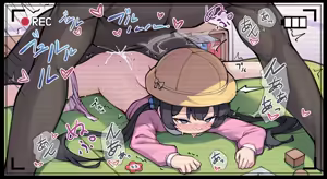 Page 144 of Ishinose - preview thumbnail