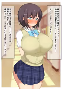 Page 1485 of The comingbb gallery - preview thumbnail