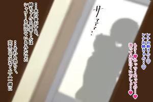 Page 1493 of The comingbb gallery - preview thumbnail