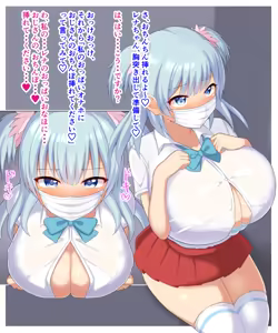 Page 135 of The comingbb gallery - preview thumbnail