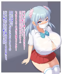 Page 139 of The comingbb gallery - preview thumbnail