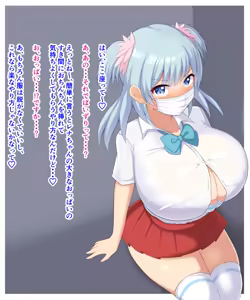 Page 140 of The comingbb gallery - preview thumbnail