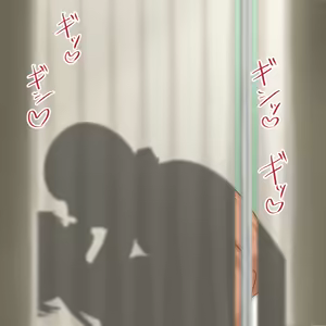 Page 643 of The comingbb gallery - preview thumbnail