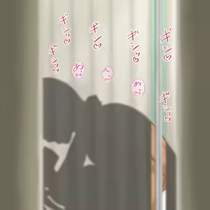 Page 646 of The comingbb gallery - preview thumbnail