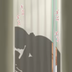 Page 647 of The comingbb gallery - preview thumbnail