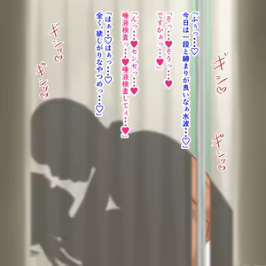 Page 787 of The comingbb gallery - preview thumbnail