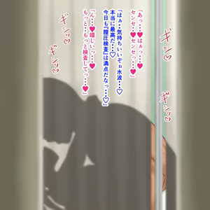 Page 789 of The comingbb gallery - preview thumbnail