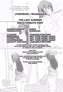 Page 13 of Bang Dream Maya Yamato part - preview thumbnail