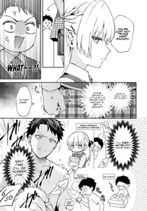 Page 4 of Elite Complex - preview thumbnail