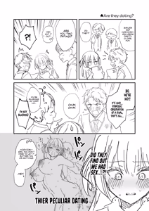 Page 41 of Elite Complex - preview thumbnail