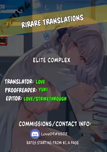 Page 49 of Elite Complex - preview thumbnail