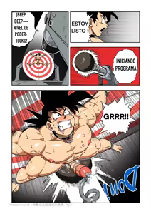 Page 34 of Brainwashed Goku ESP - preview thumbnail