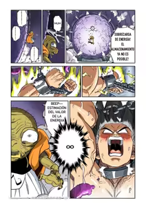 Page 71 of Brainwashed Goku ESP - preview thumbnail