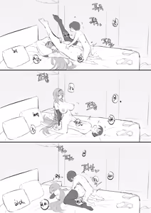 Page 37 of 코스어 눈나랑 xx하는 망가 - preview thumbnail